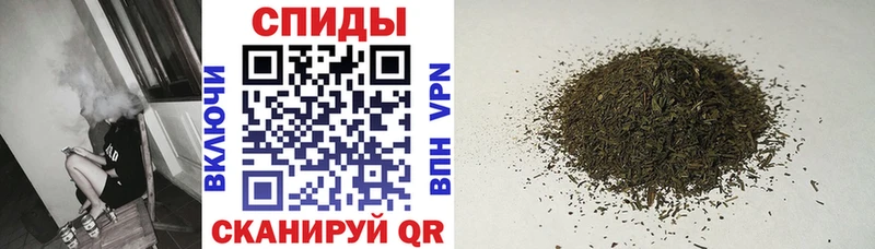 цены   МЕГА вход  БУТИРАТ жидкий экстази  Калининск 