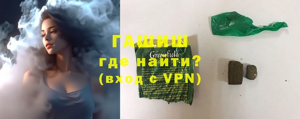 бошки Аркадак
