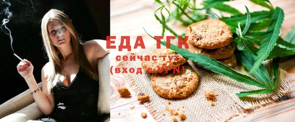 бошки Аркадак