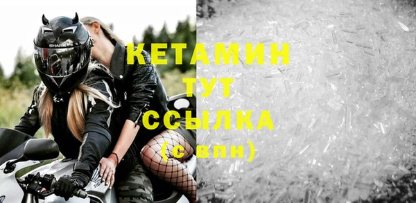 бошки Аркадак