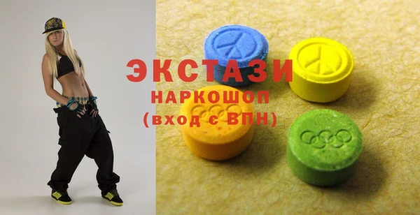 бошки Аркадак