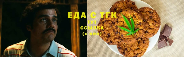 бошки Аркадак