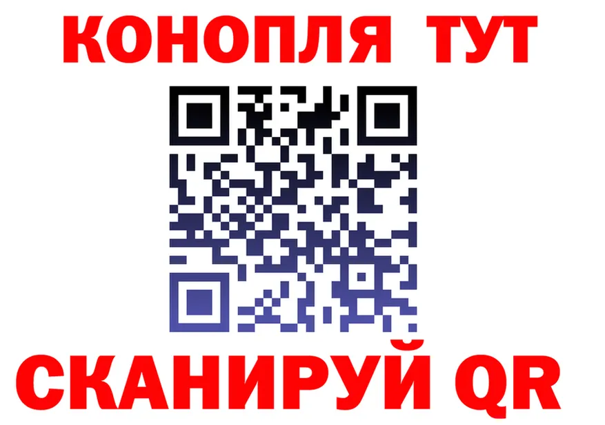 Сколько стоит наркотик?  формула Калининск